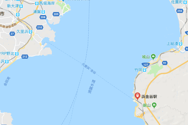 金谷〜久里浜