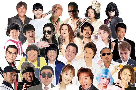 【はとバス】夜のエンターテイメント！一生に一度は参加したい？