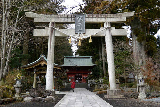 東口冨士浅間神社