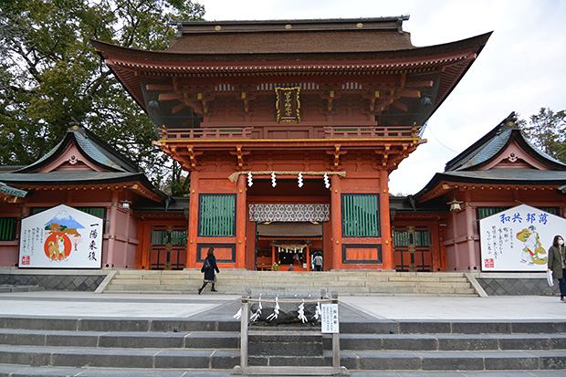 富士山本宮浅間大社