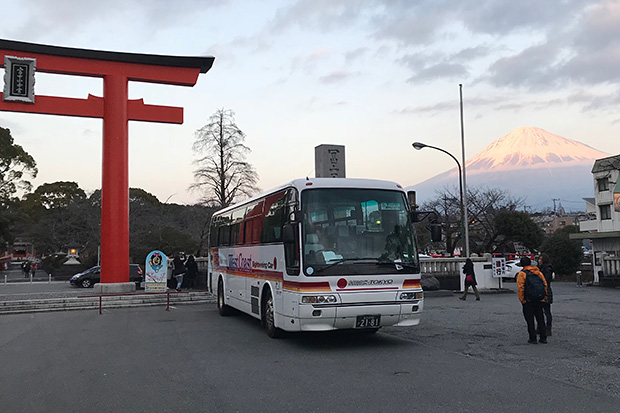 富士山本宮浅間大社