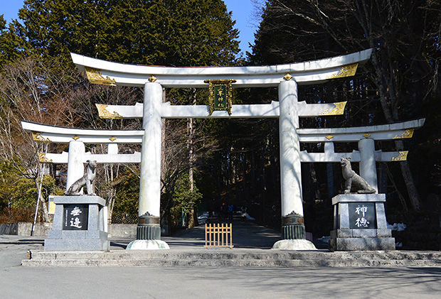 三峯神社の三鳥居