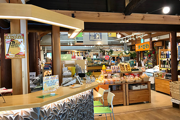 房州・びわ狩り、とみうら枇杷倶楽部の鯵飯