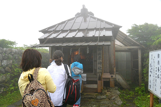 月山・御田原神社