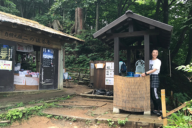 羽黒山・二ノ坂茶屋