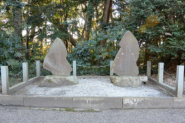 息栖ゆかりの歌碑
