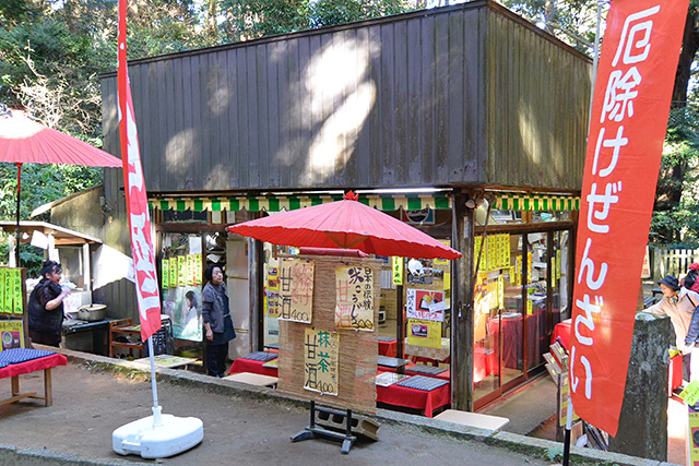 鹿島神宮・奥宮前の茶店