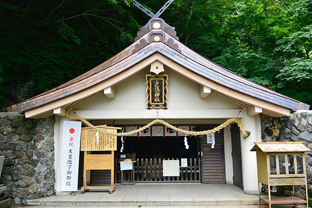 戸隠神社・奥社