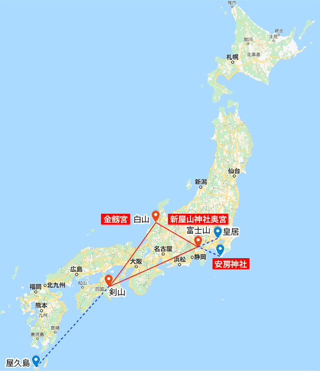 日本の3大レイライン