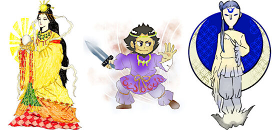 イザナギの禊。アマテラス、ツクヨミ、スサノオ三貴士の誕生