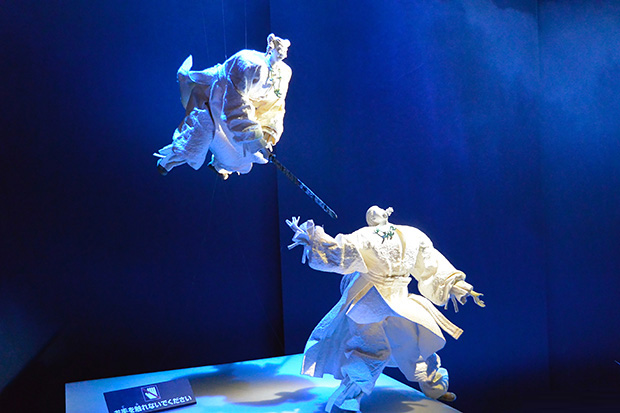 ツクヨミ、ウケモチを斬る