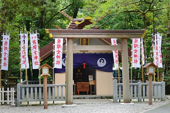 天孫降臨② ニニギノミコト、高千穂に降臨