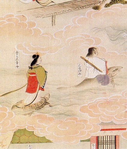 山幸彦、地上に帰る