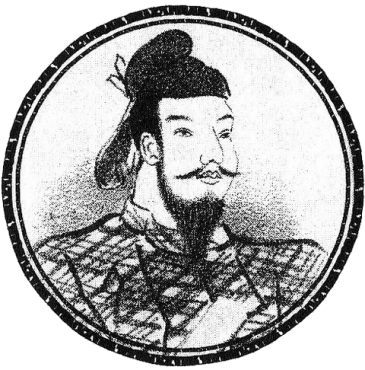 第30代敏達天皇（びだつてんおう）