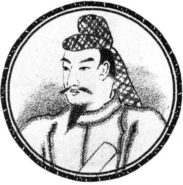 第32代崇峻天皇（すしゅんてんのう）