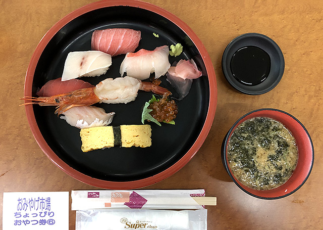 「漁漁師料理かなや」の寿司
