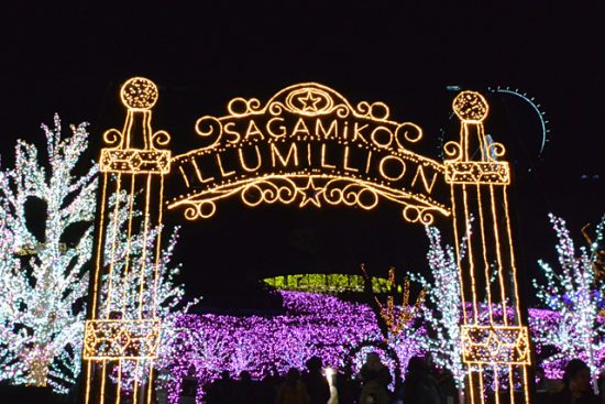 東京から楽々行ける日帰りイルミネーション・バスツアー４選