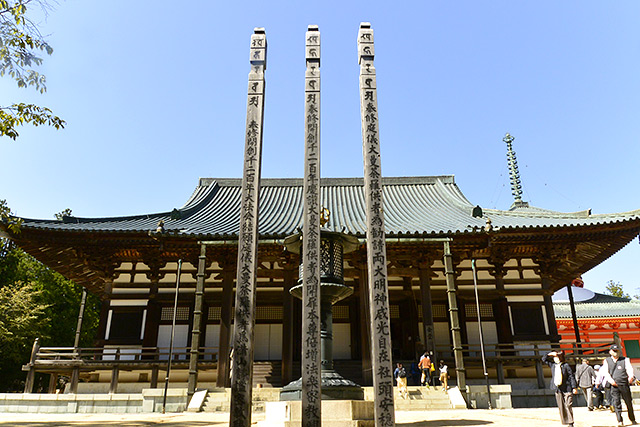 高野山・金堂