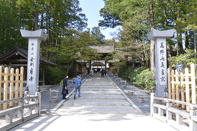 高野山・金剛峯寺
