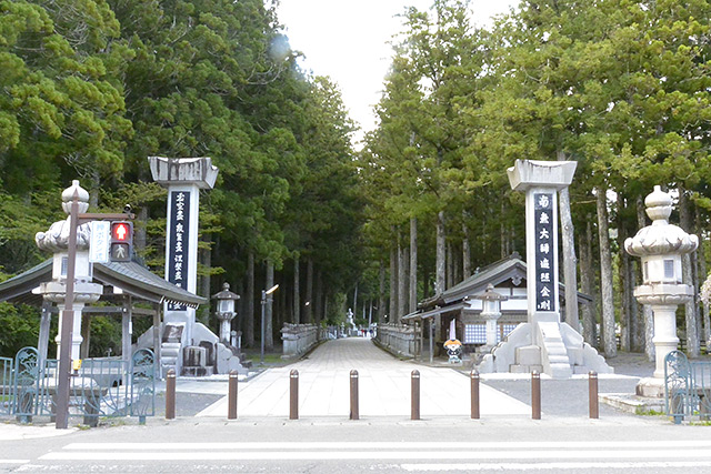 高野山・奥の院
