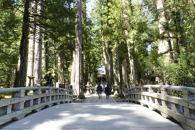高野山・奥の院 御廟橋