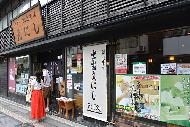 出雲大社・神門通り
