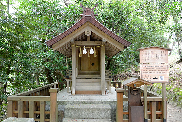 出雲大社・祓社