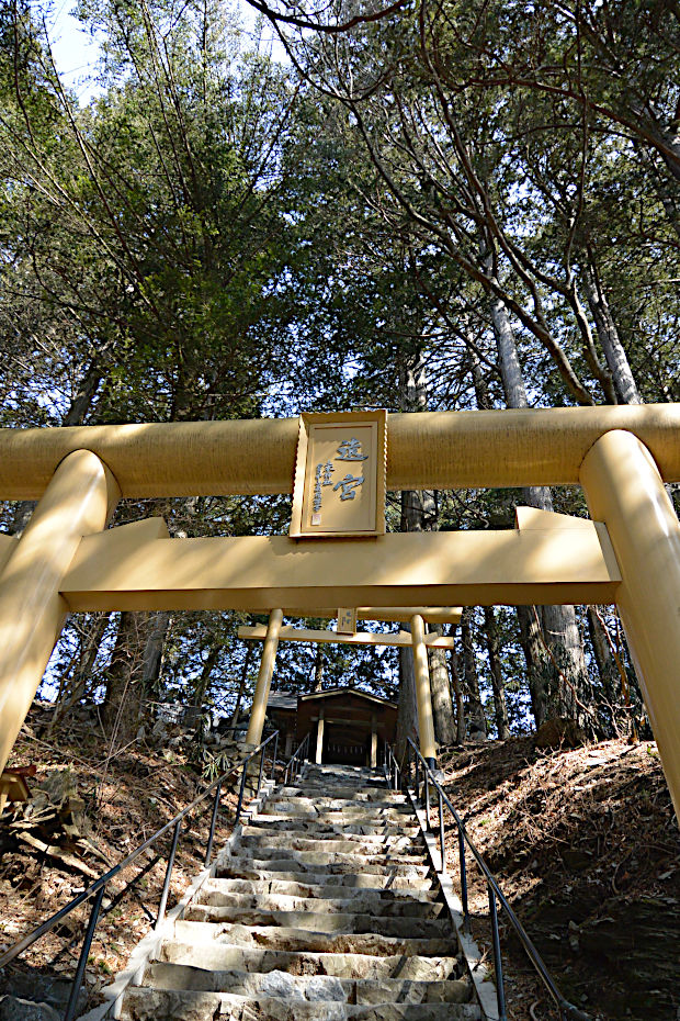三峯神社の最強パワースポット遠宮（御仮屋）