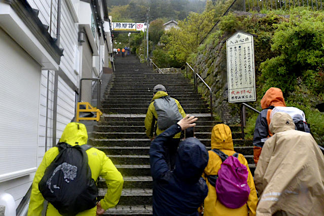熊野那智大社へ