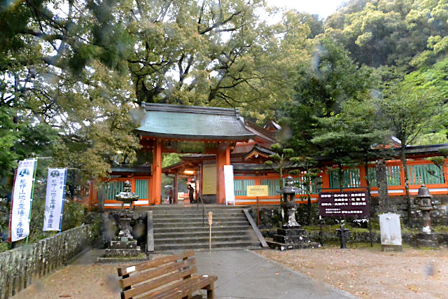 青岸渡寺から熊野那智大社