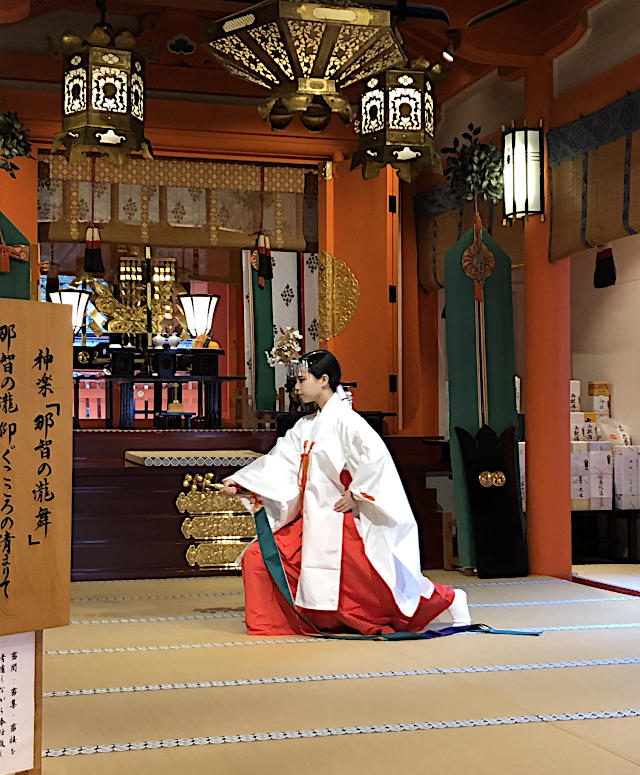 熊野那智大社・巫女舞