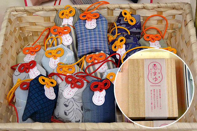 白山比咩神社「恋まゆ」お守り