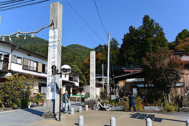 河口浅間神社