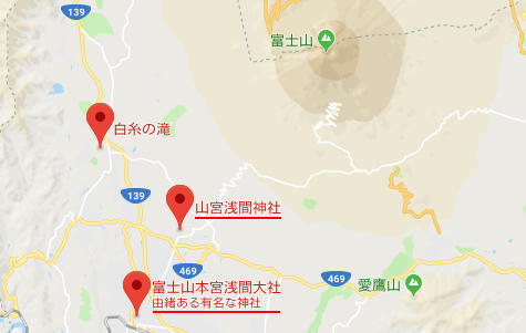 富士山本宮浅間大社→山宮浅間神社→富士山の山頂