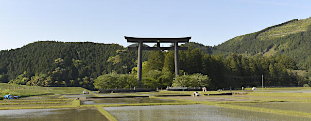 熊野本宮大社の旧社地・大斎原