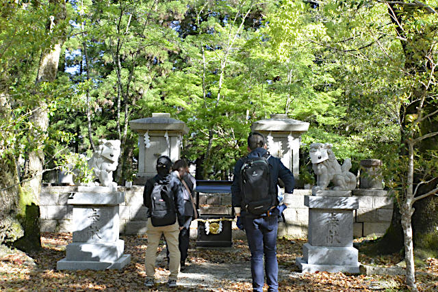大斎原