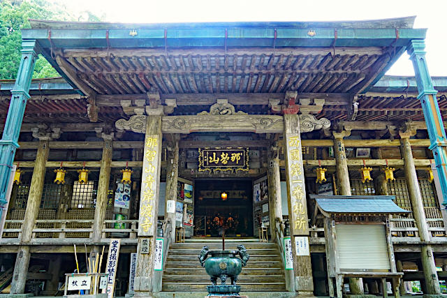 青岸渡寺