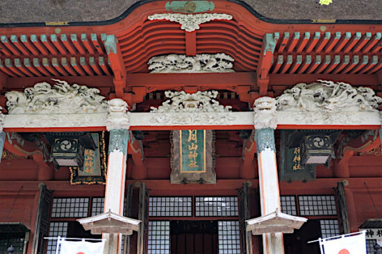 出羽三山「生まれ変わりの旅」と出羽三山神社（三神合祭殿）のご祭神と御朱印