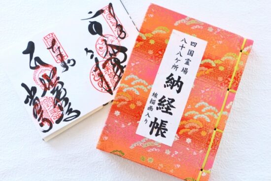 御朱印の歴史。御朱印はスタンプラリーではないが…