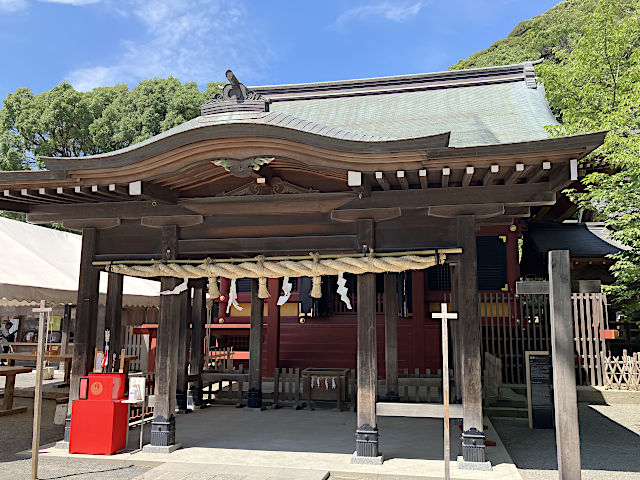 若宮