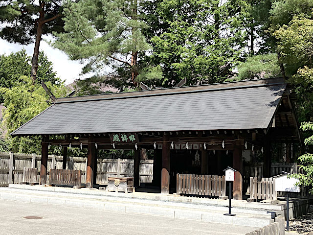 身曾岐神社・水祥殿
