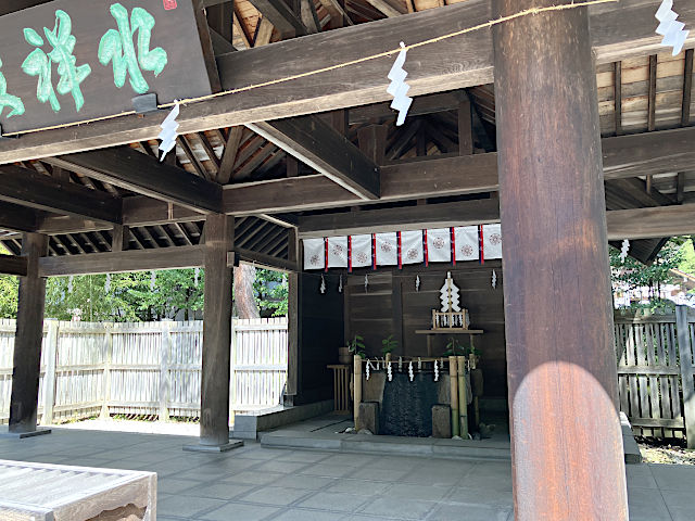 身曾岐神社・水祥殿